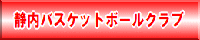 Óab̂go